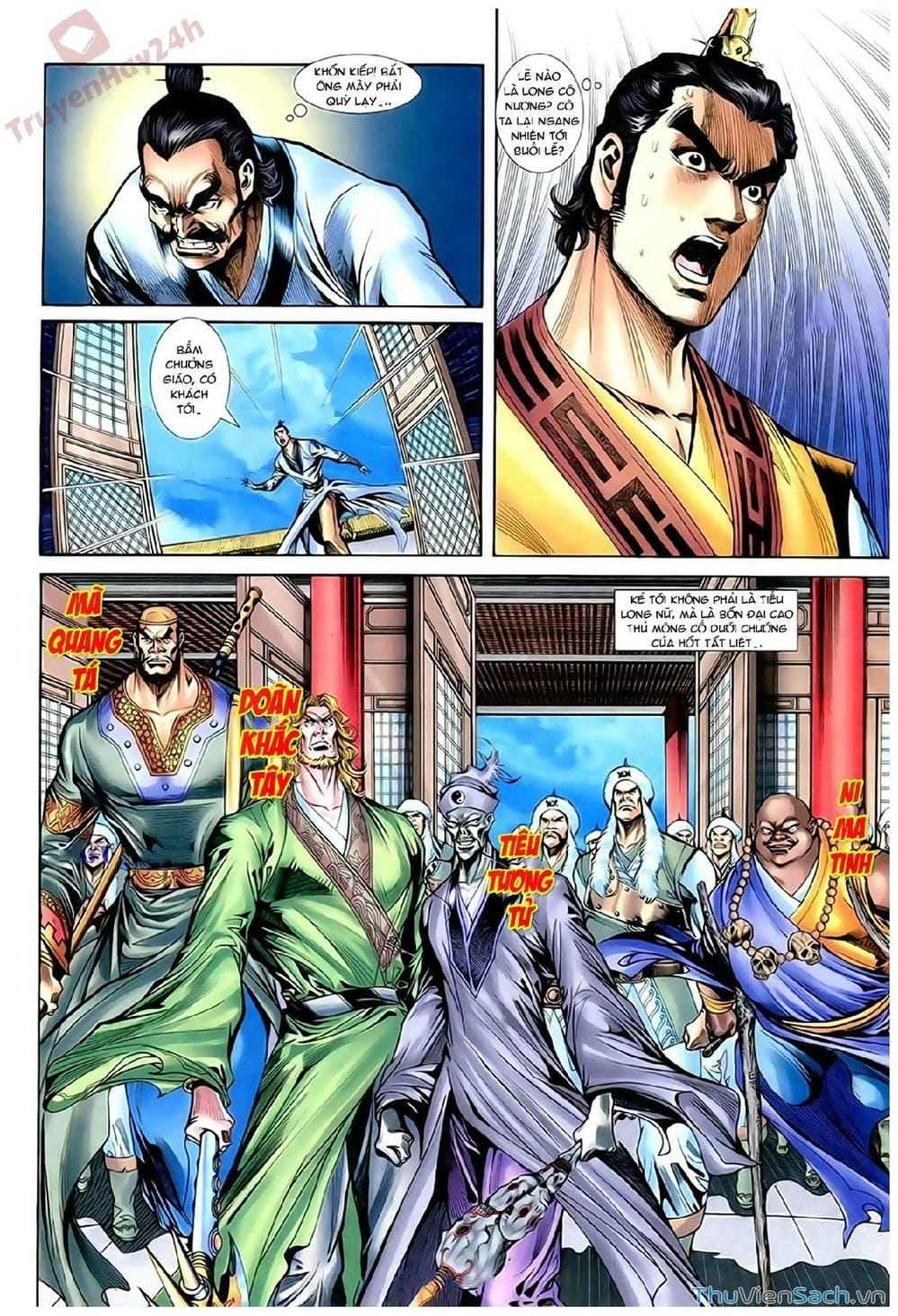 Truyện Tranh Thần Điêu Hiệp Lữ trang 4