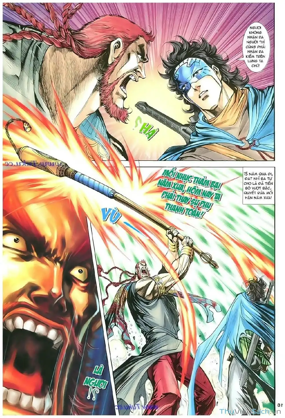 Truyện Tranh Thần Điêu Hiệp Lữ trang 4