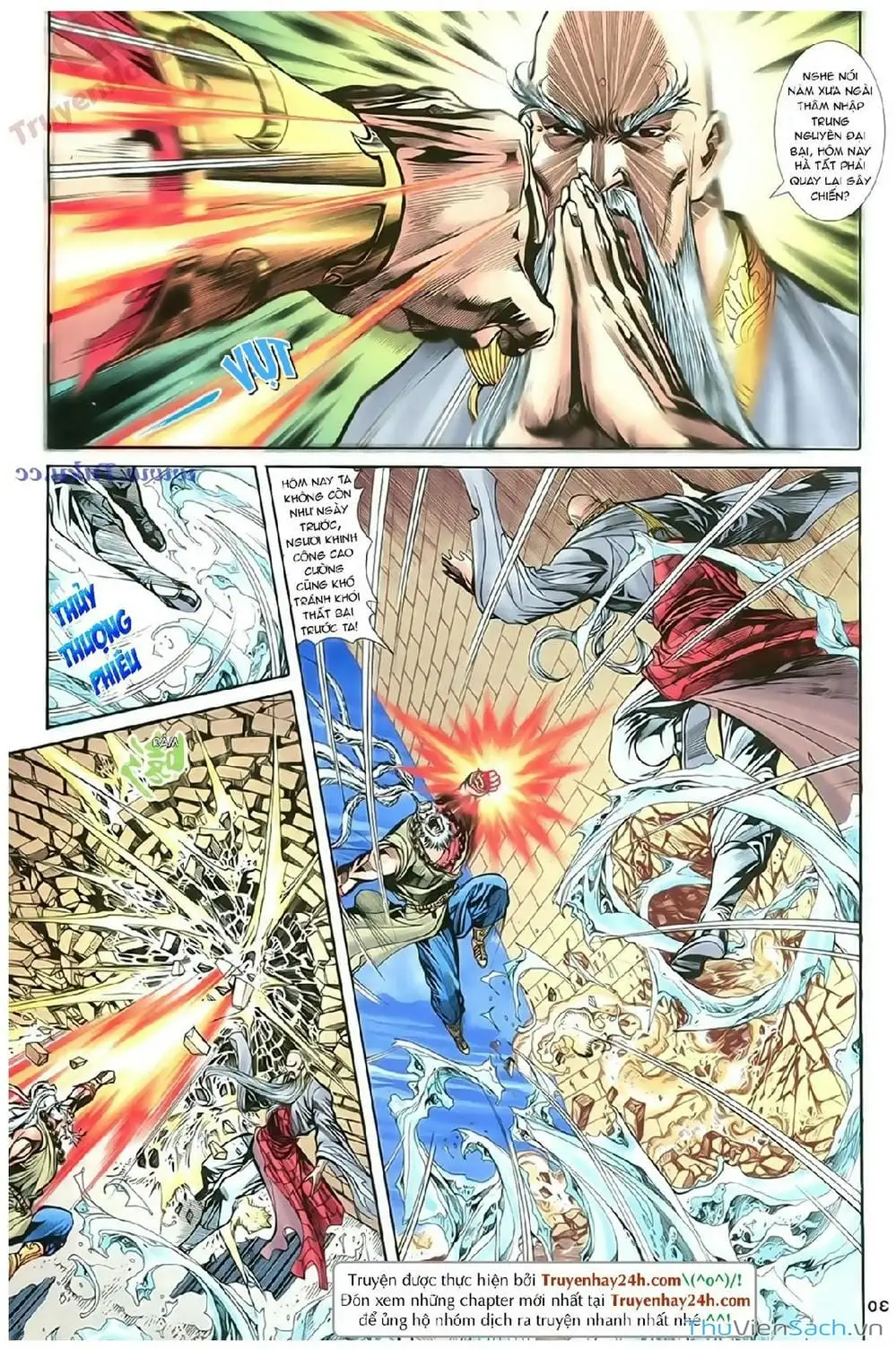 Truyện Tranh Thần Điêu Hiệp Lữ trang 4