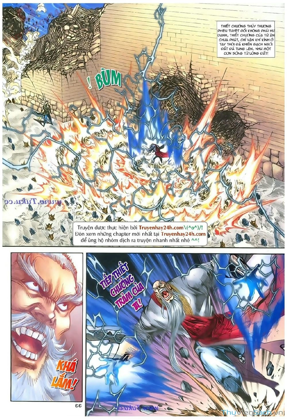 Truyện Tranh Thần Điêu Hiệp Lữ trang 4