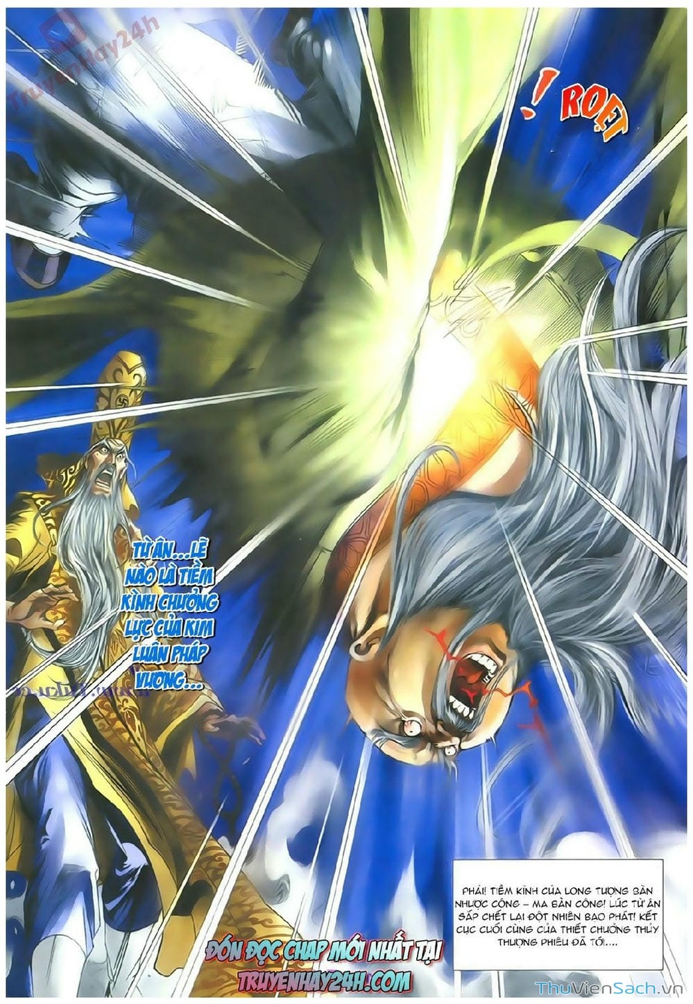 Truyện Tranh Thần Điêu Hiệp Lữ trang 4