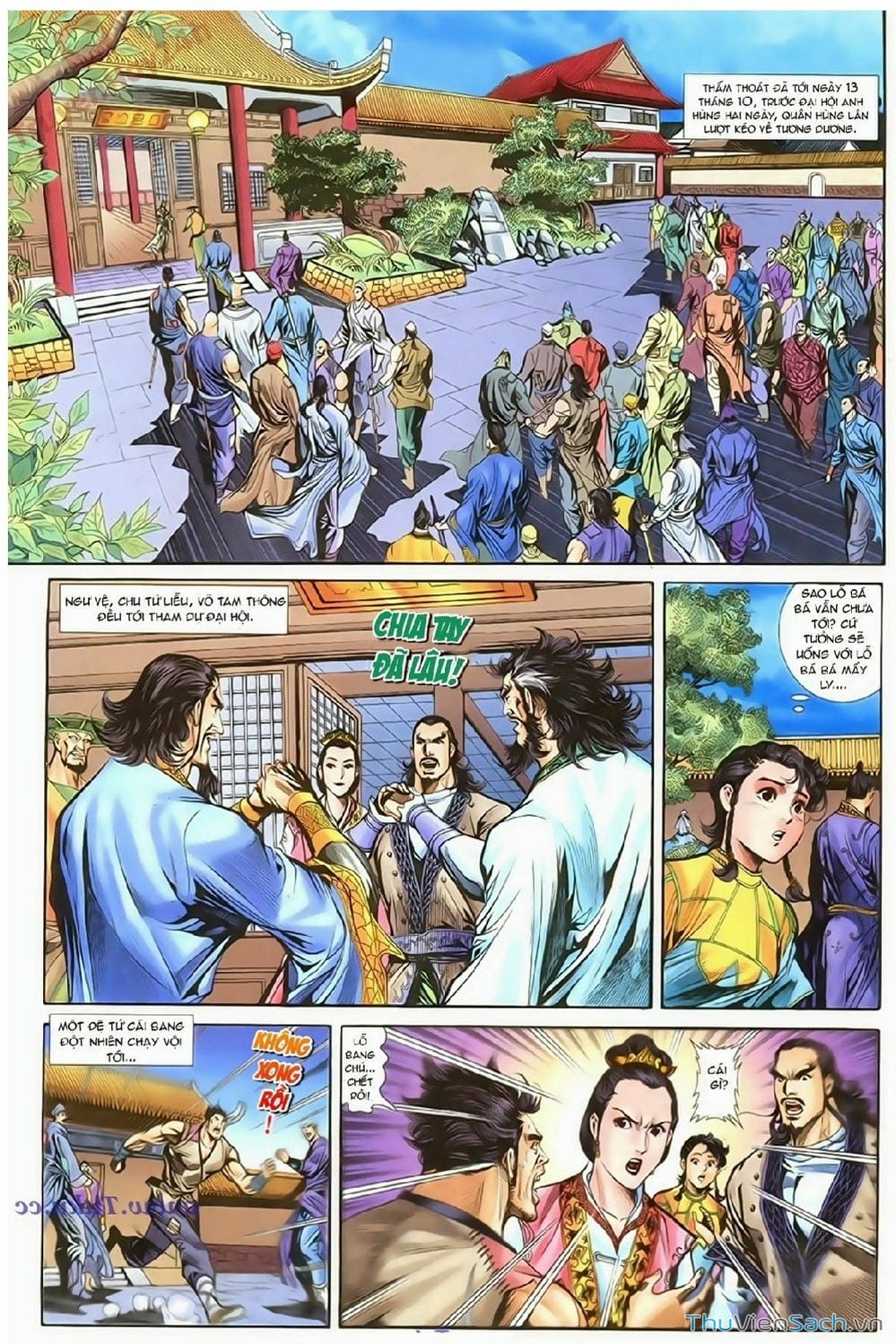 Truyện Tranh Thần Điêu Hiệp Lữ trang 4