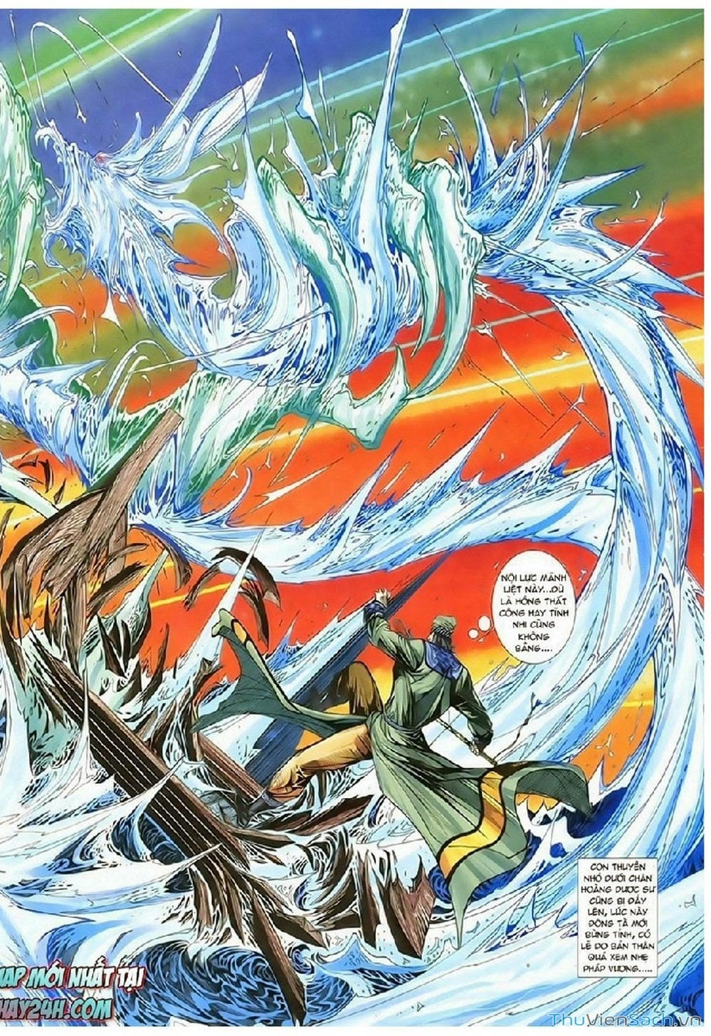Truyện Tranh Thần Điêu Hiệp Lữ trang 4