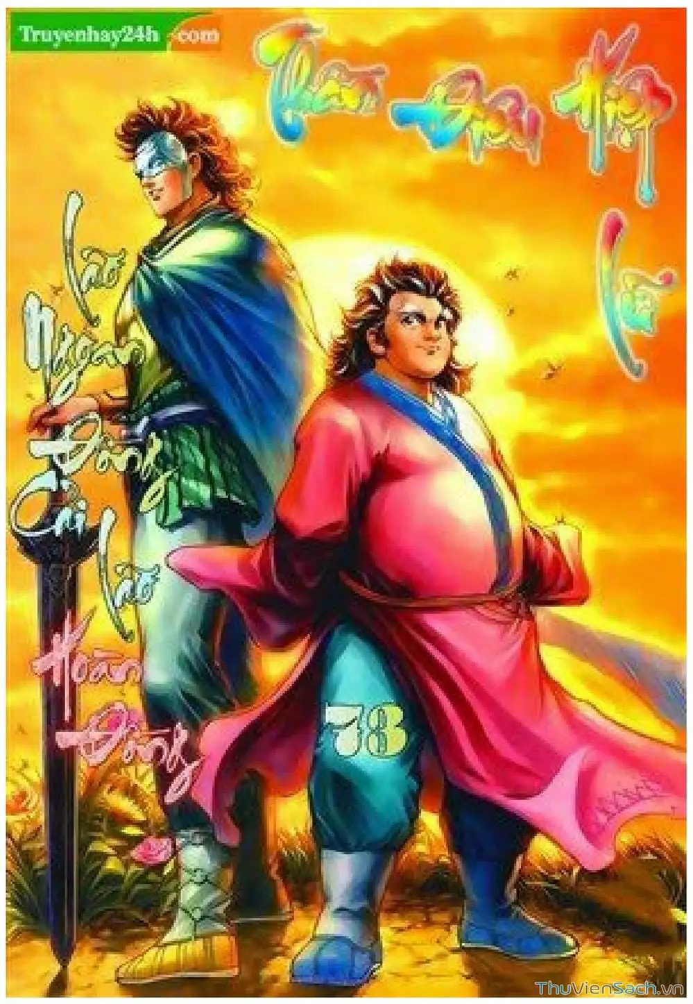 Truyện Tranh Thần Điêu Hiệp Lữ trang 4