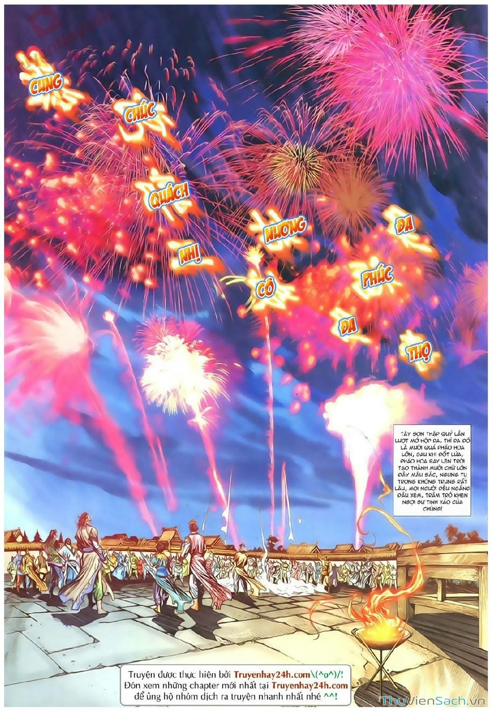 Truyện Tranh Thần Điêu Hiệp Lữ trang 4