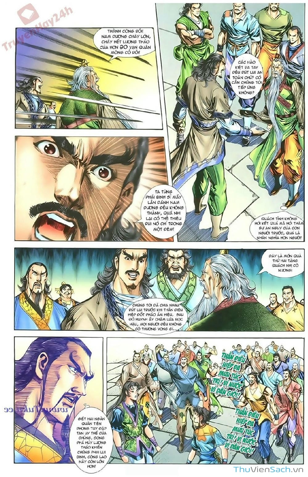 Truyện Tranh Thần Điêu Hiệp Lữ trang 4