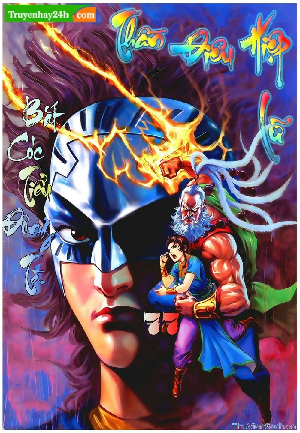 Truyện Tranh Thần Điêu Hiệp Lữ trang 4