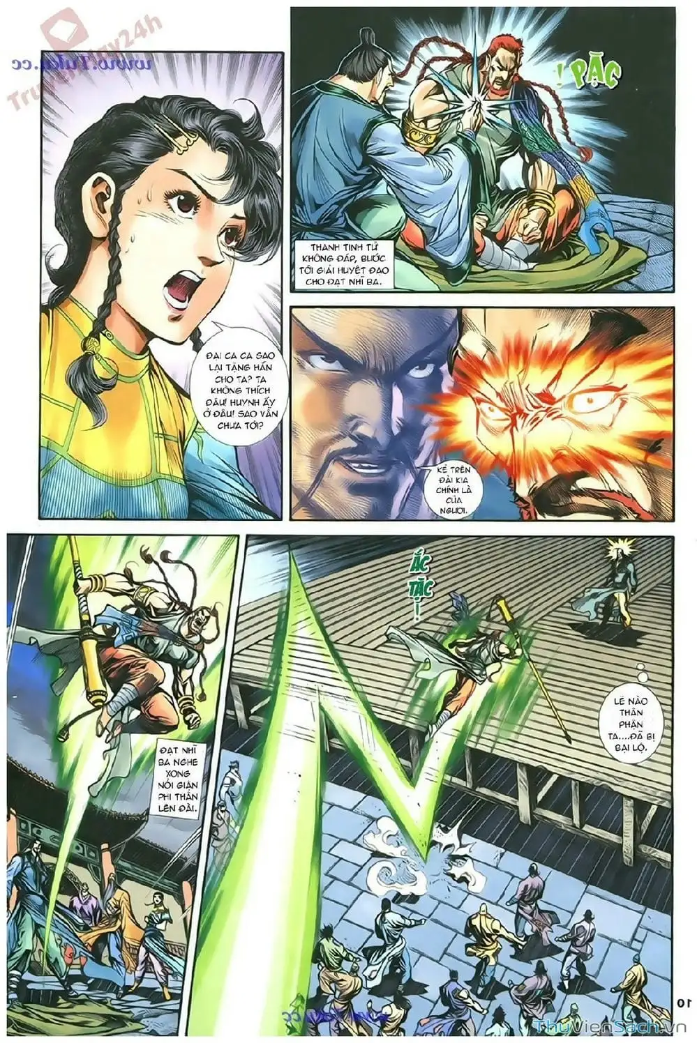 Truyện Tranh Thần Điêu Hiệp Lữ trang 4