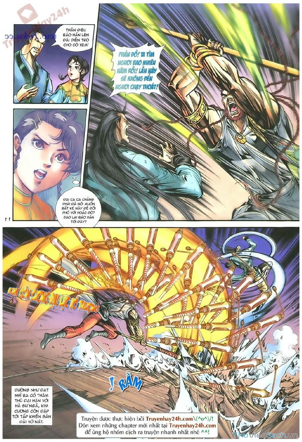 Truyện Tranh Thần Điêu Hiệp Lữ trang 4