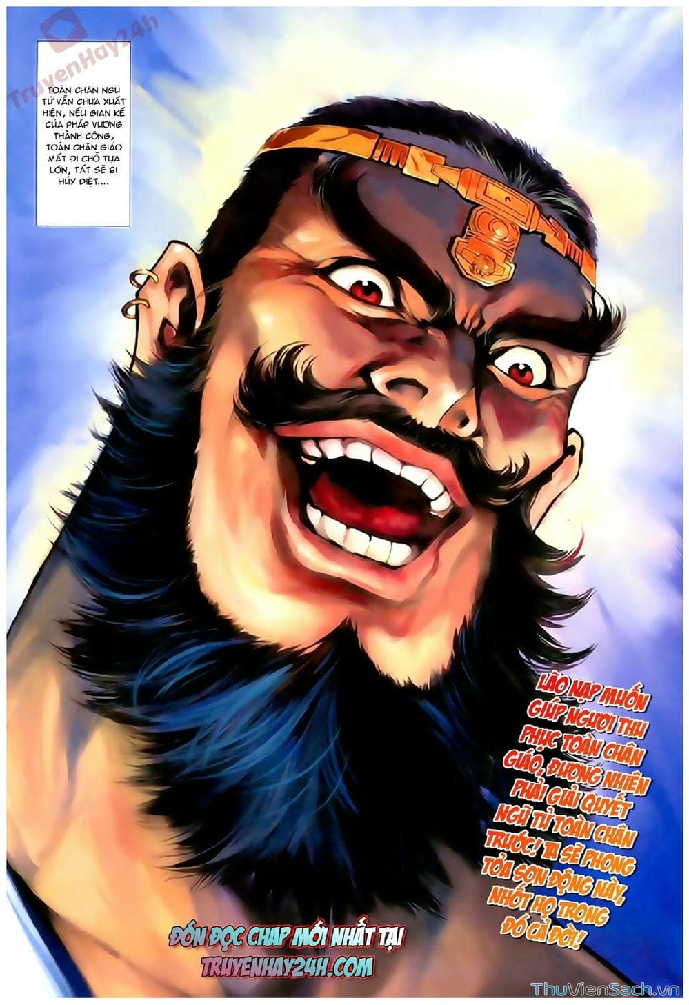 Truyện Tranh Thần Điêu Hiệp Lữ trang 4