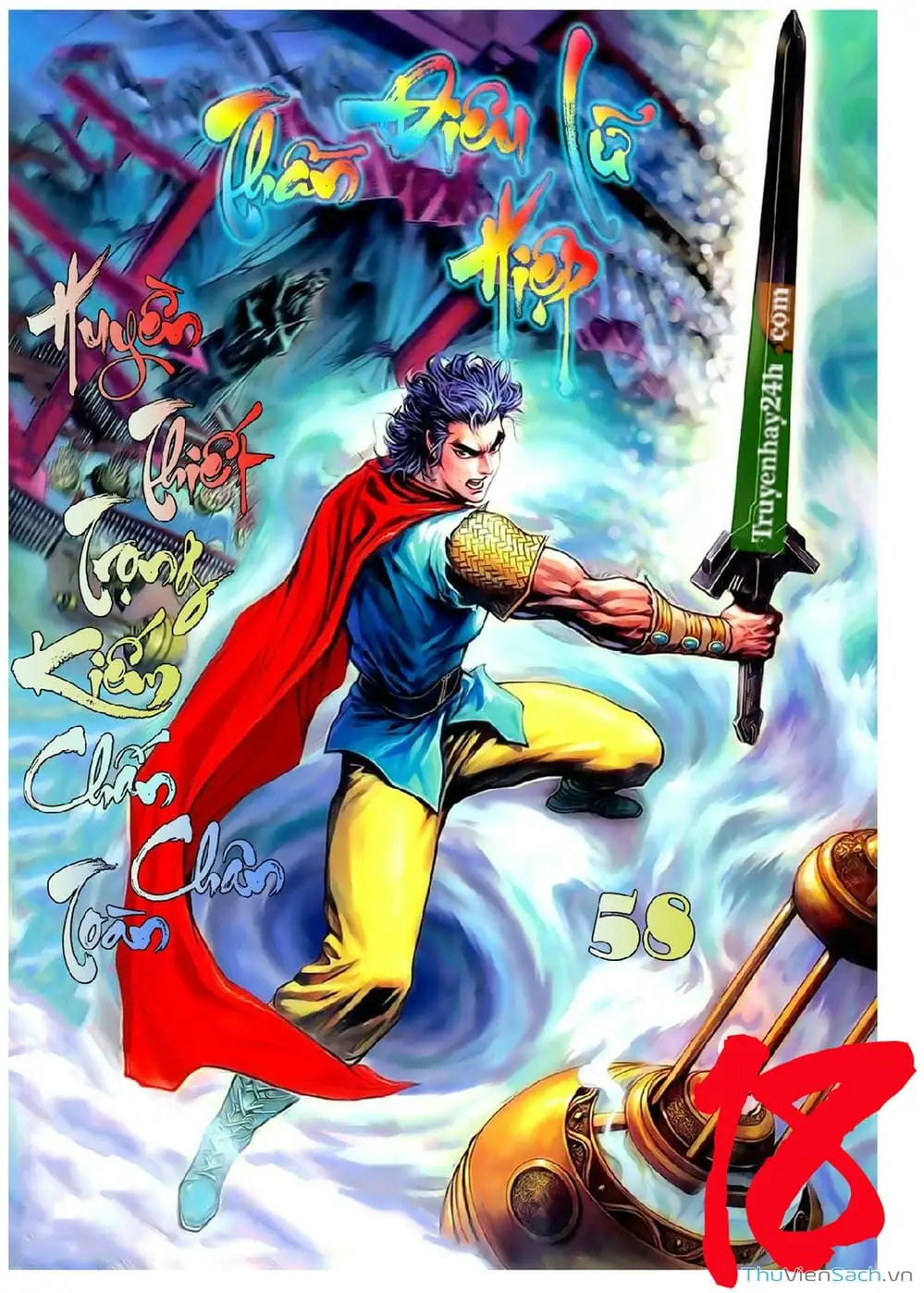 Truyện Tranh Thần Điêu Hiệp Lữ trang 4