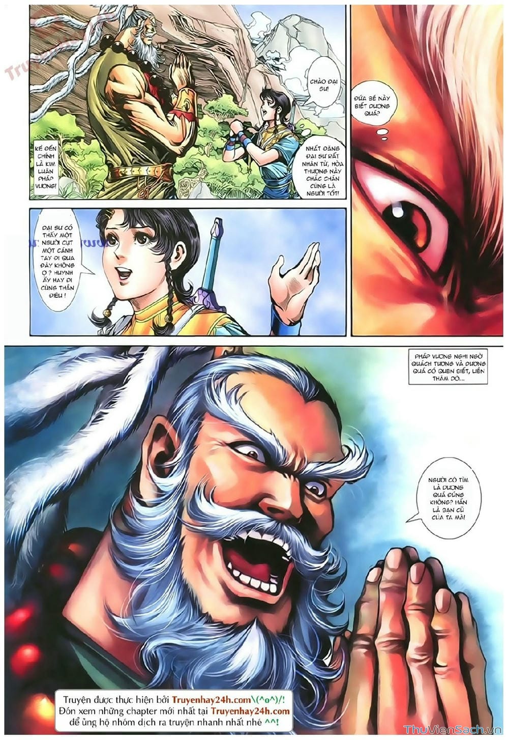 Truyện Tranh Thần Điêu Hiệp Lữ trang 4