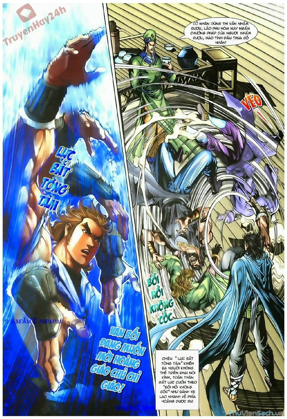 Truyện Tranh Thần Điêu Hiệp Lữ trang 4