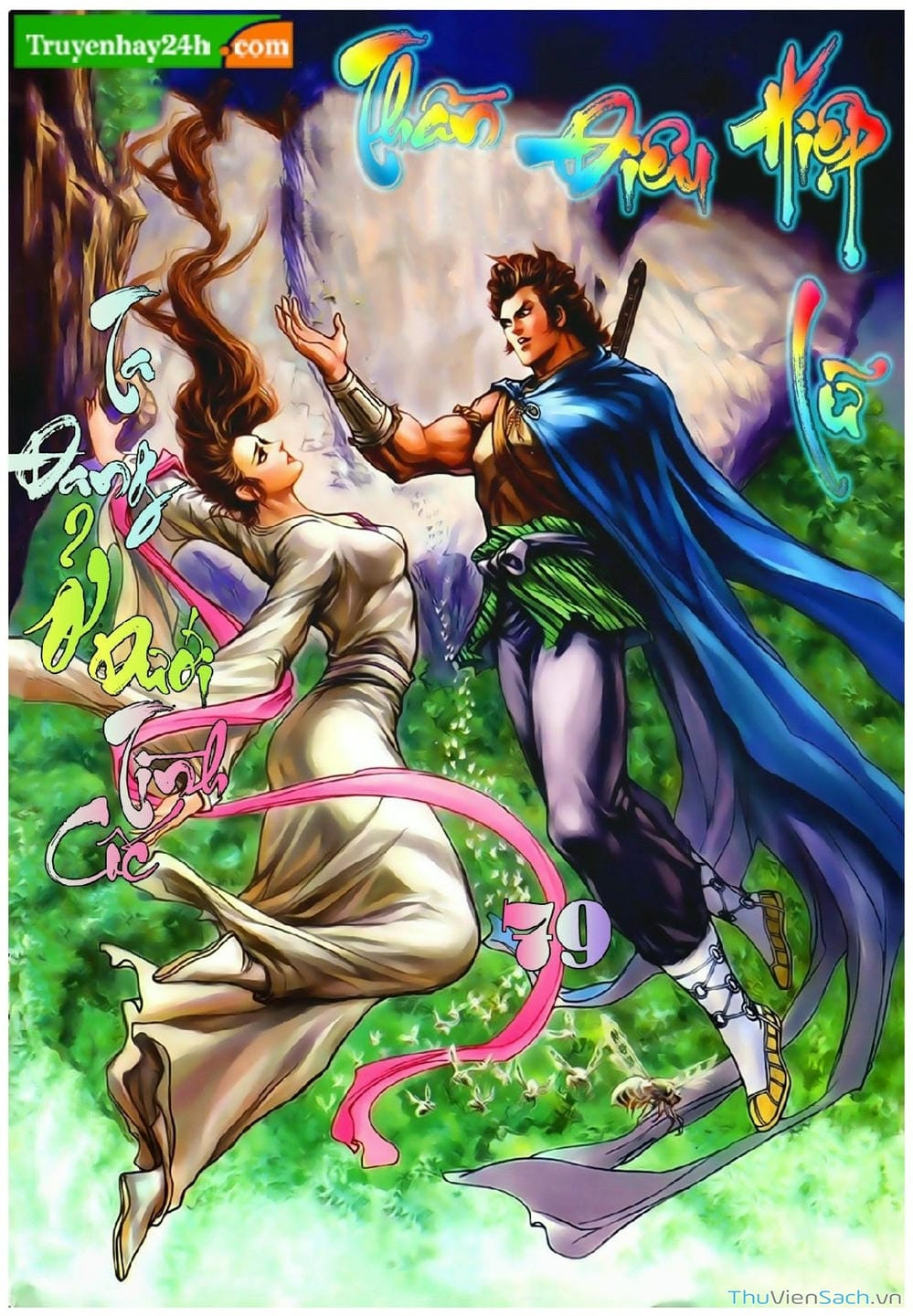 Truyện Tranh Thần Điêu Hiệp Lữ trang 4