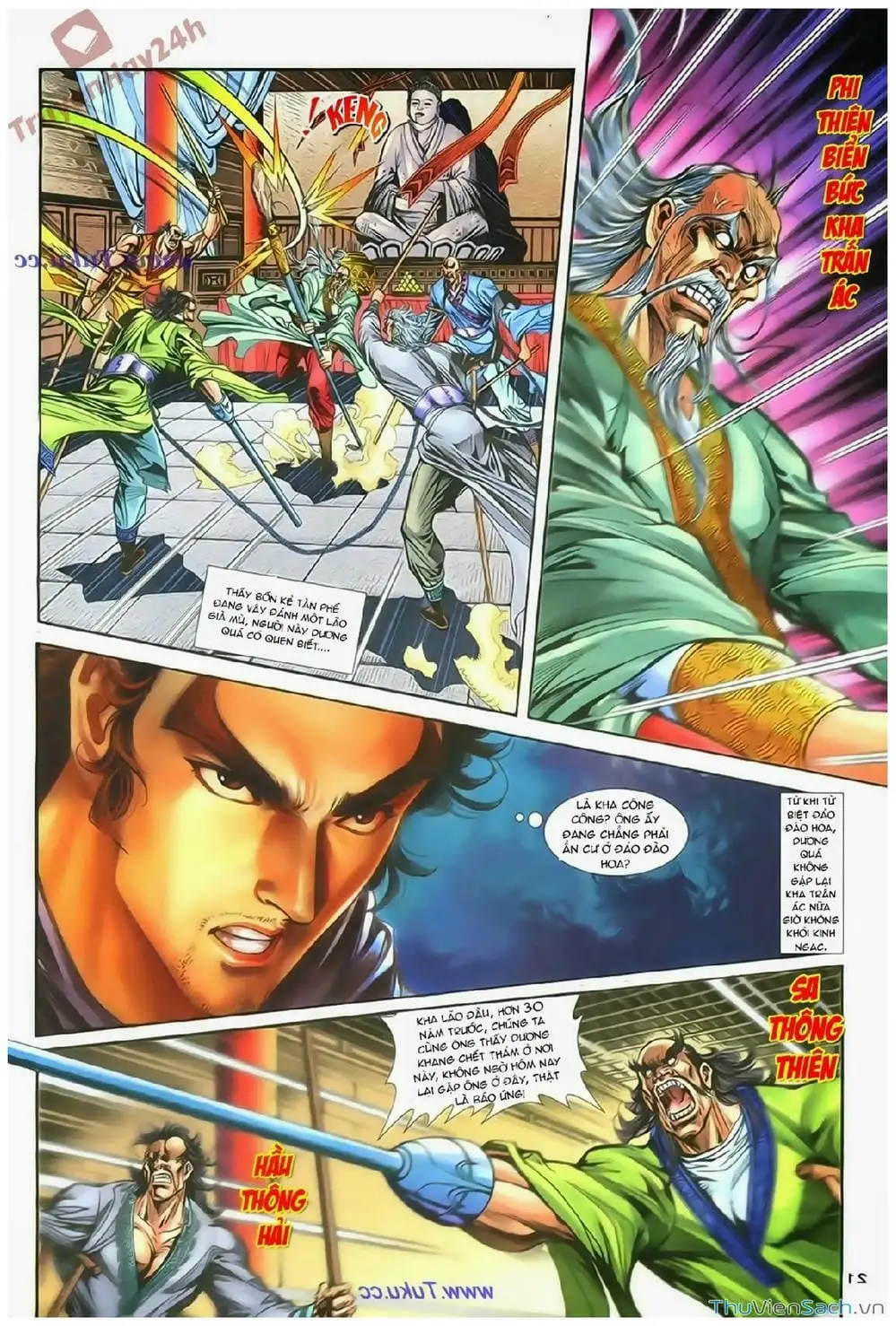 Truyện Tranh Thần Điêu Hiệp Lữ trang 4