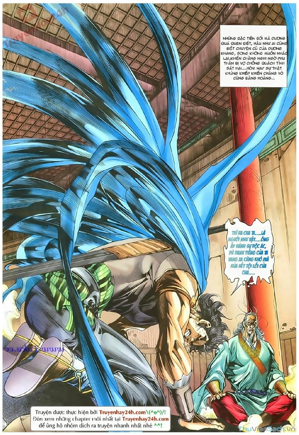 Truyện Tranh Thần Điêu Hiệp Lữ trang 4