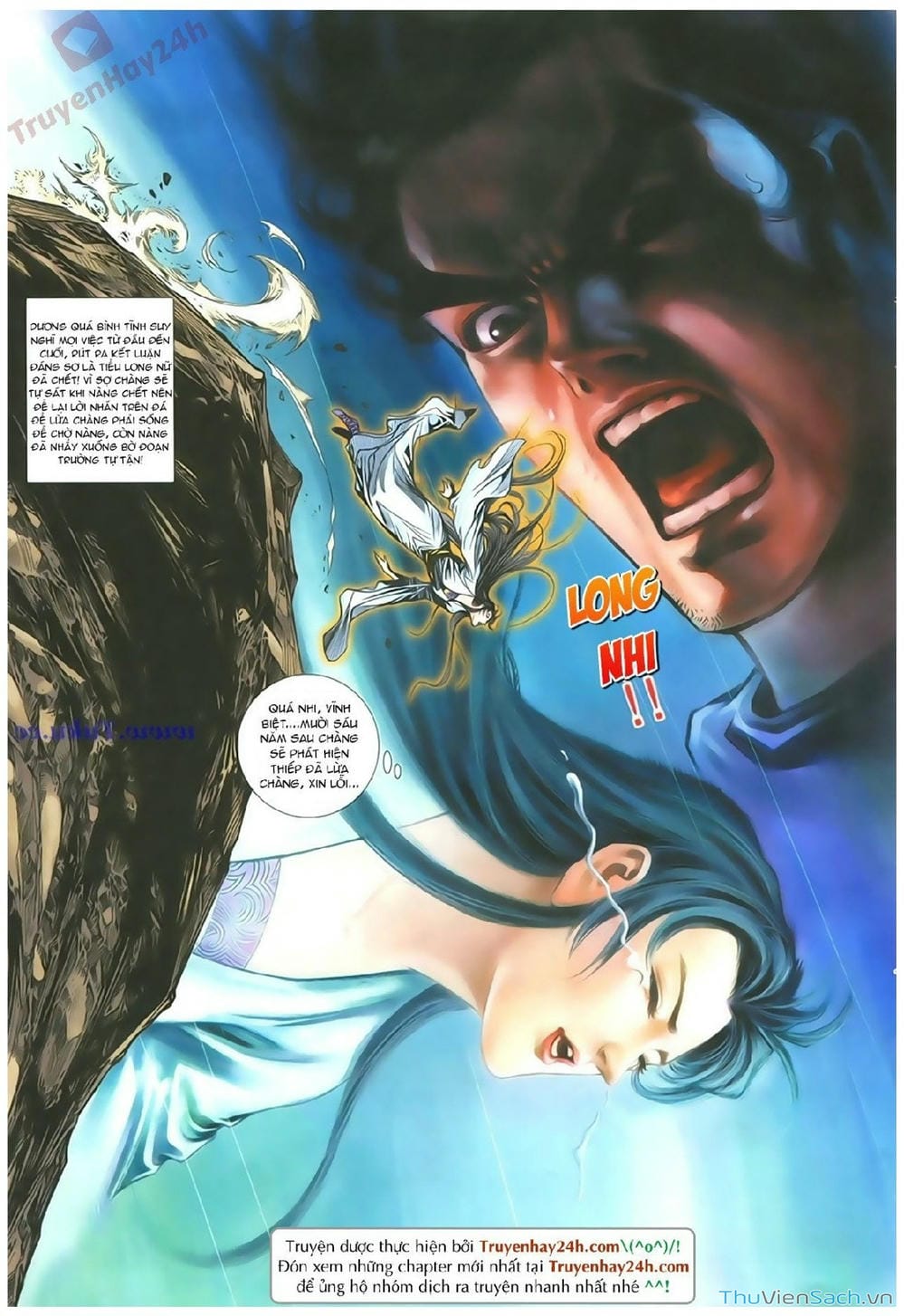 Truyện Tranh Thần Điêu Hiệp Lữ trang 4