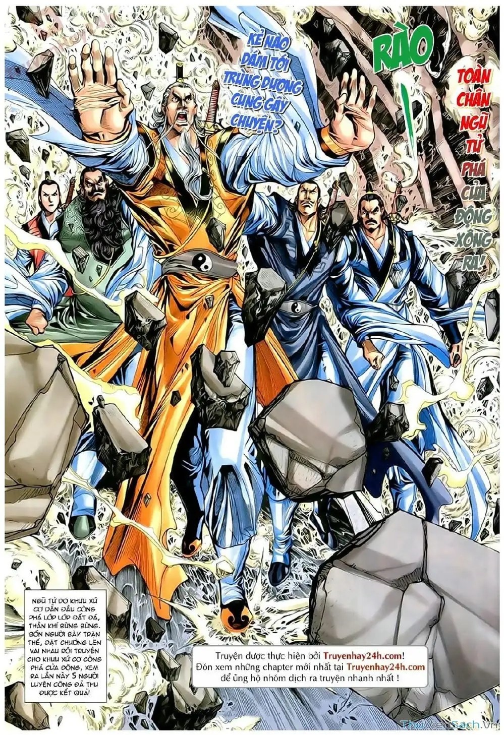 Truyện Tranh Thần Điêu Hiệp Lữ trang 4