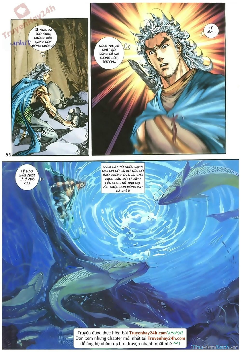 Truyện Tranh Thần Điêu Hiệp Lữ trang 4