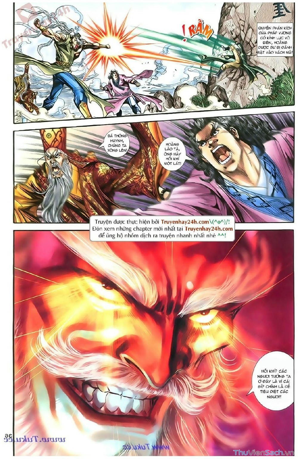 Truyện Tranh Thần Điêu Hiệp Lữ trang 4