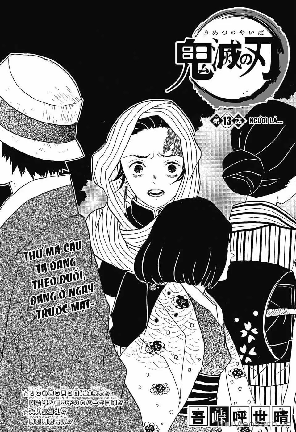 Truyện Tranh Thanh Gươm Diệt Quỷ trang 9