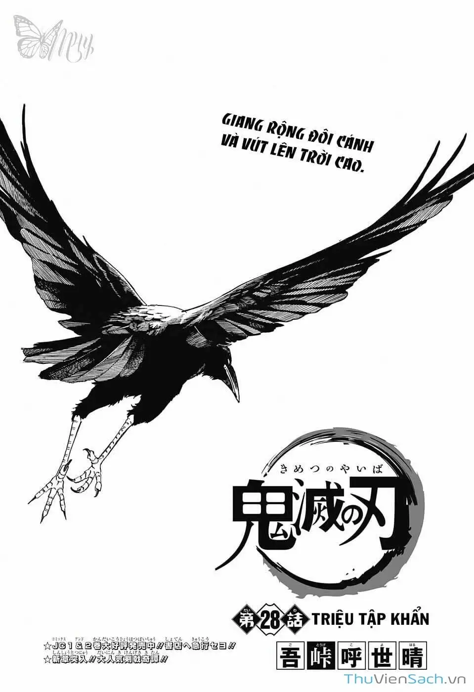 Truyện Tranh Thanh Gươm Diệt Quỷ trang 9