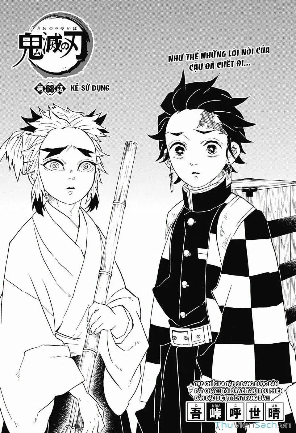 Truyện Tranh Thanh Gươm Diệt Quỷ trang 9