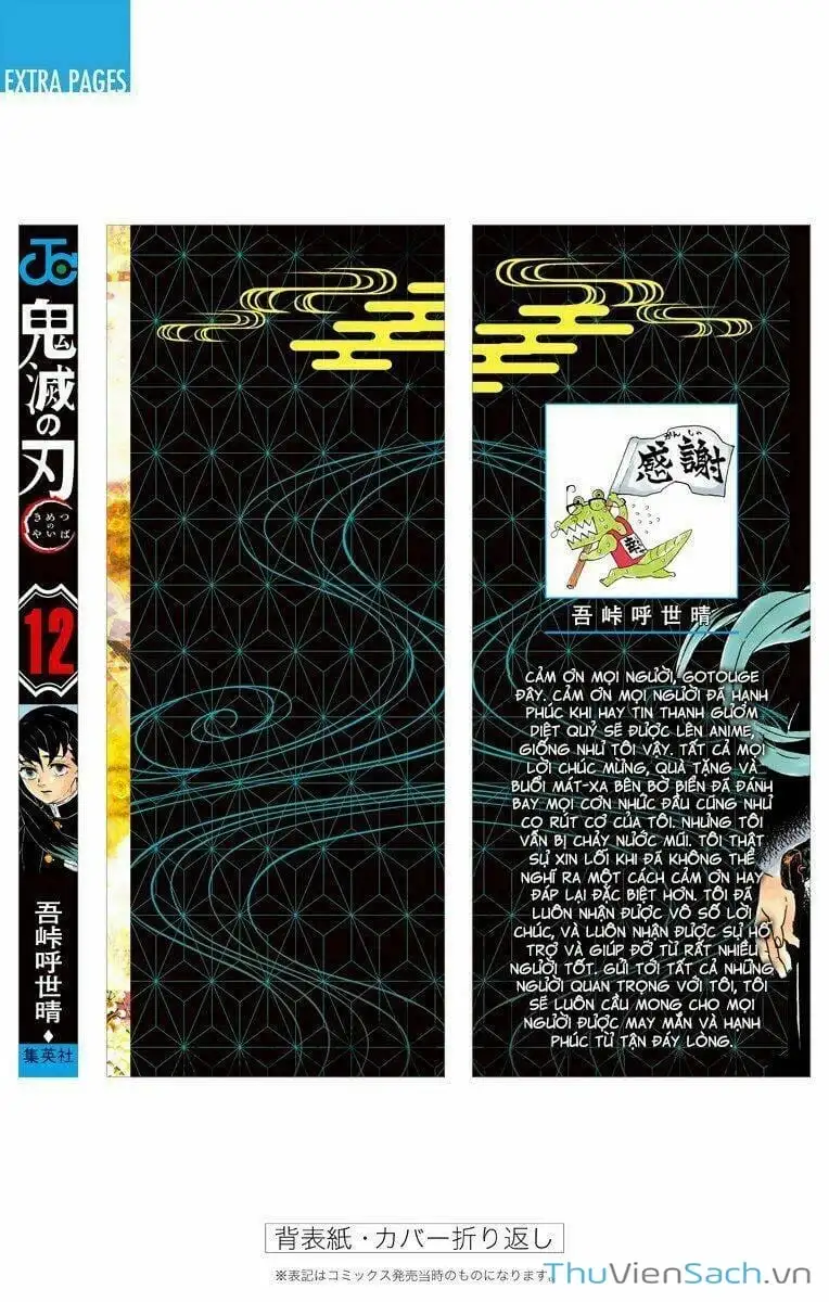 Truyện Tranh Thanh Gươm Diệt Quỷ trang 9