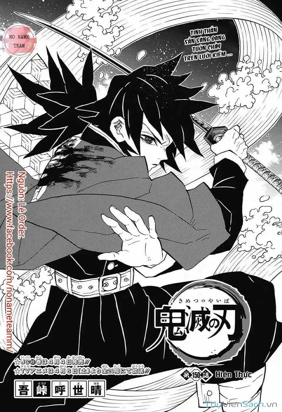Truyện Tranh Thanh Gươm Diệt Quỷ trang 9