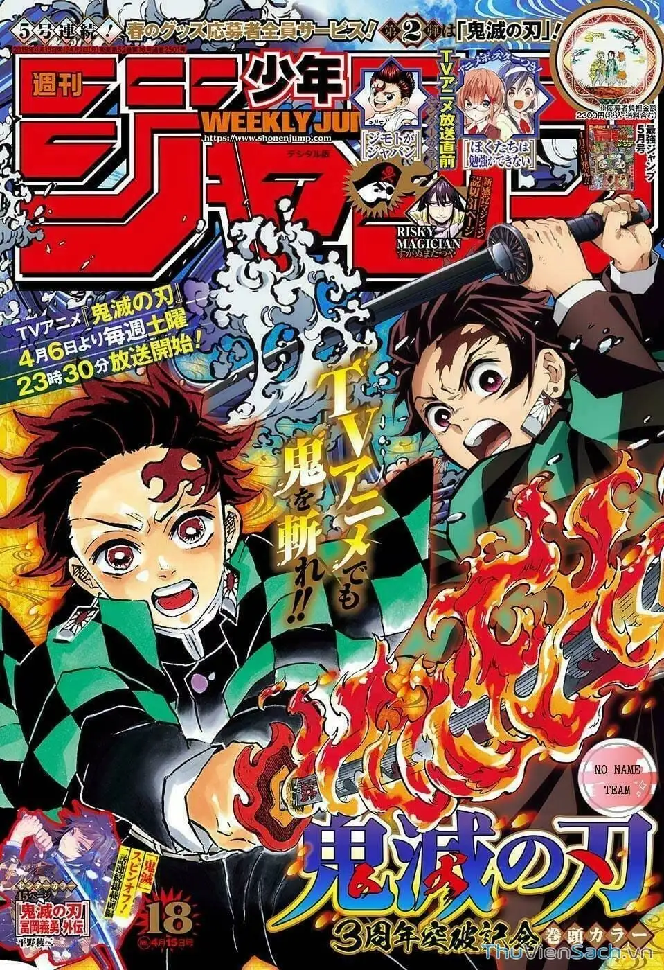 Truyện Tranh Thanh Gươm Diệt Quỷ trang 9