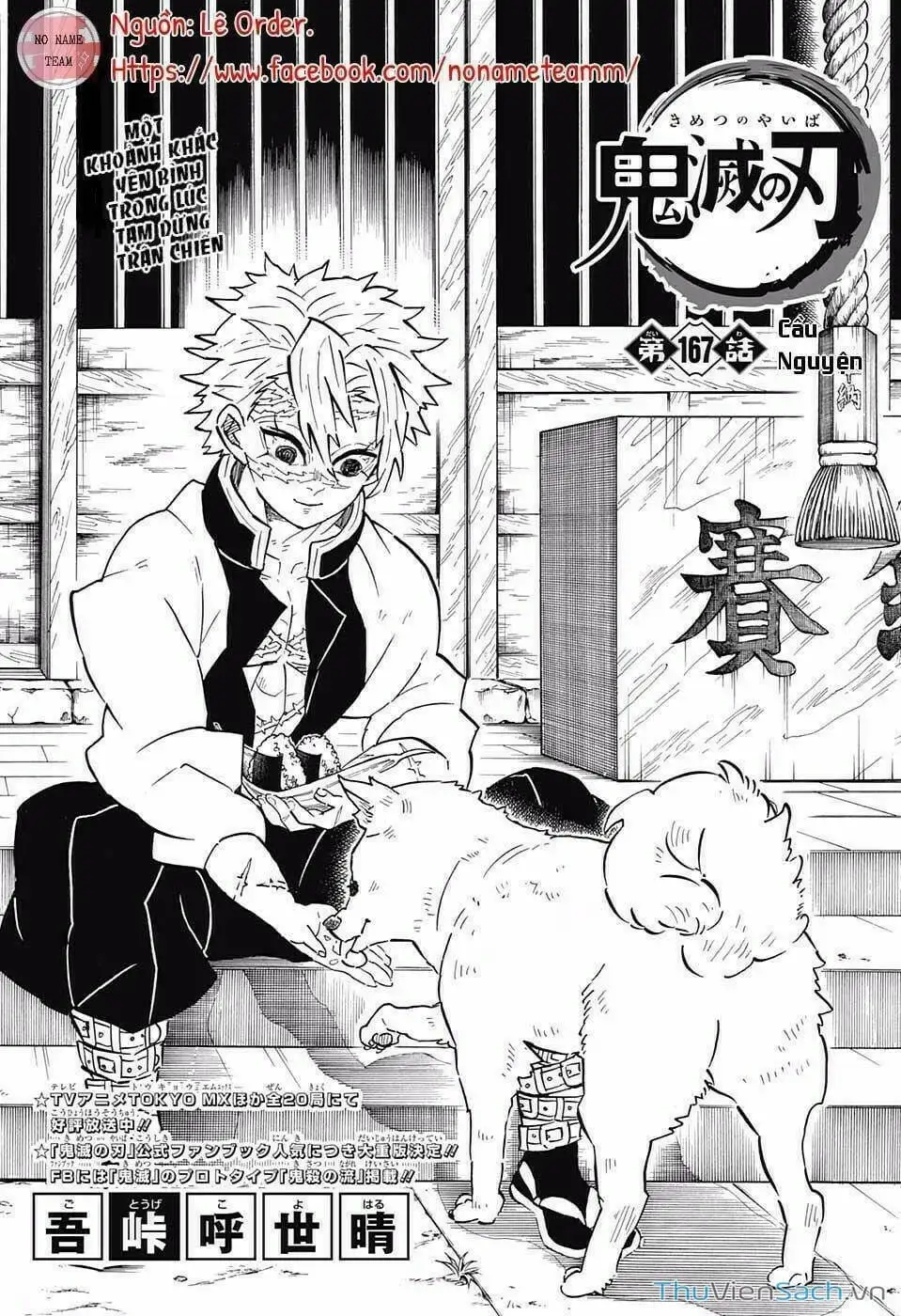 Truyện Tranh Thanh Gươm Diệt Quỷ trang 9