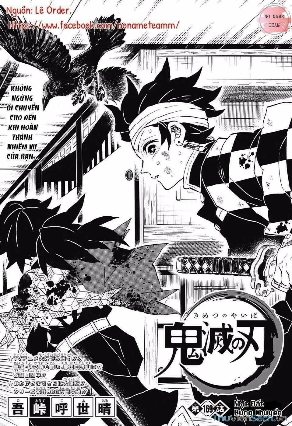 Truyện Tranh Thanh Gươm Diệt Quỷ trang 9