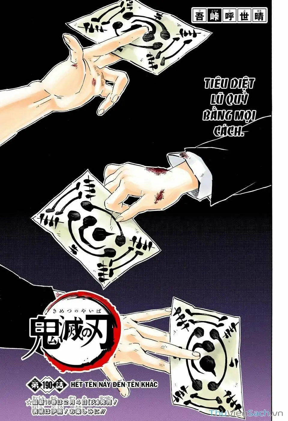 Truyện Tranh Thanh Gươm Diệt Quỷ trang 9