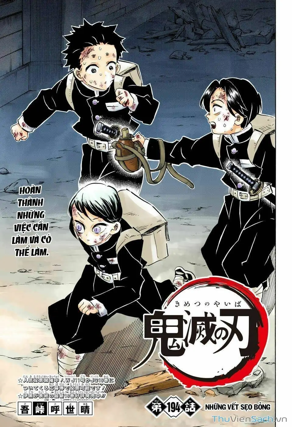 Truyện Tranh Thanh Gươm Diệt Quỷ trang 9