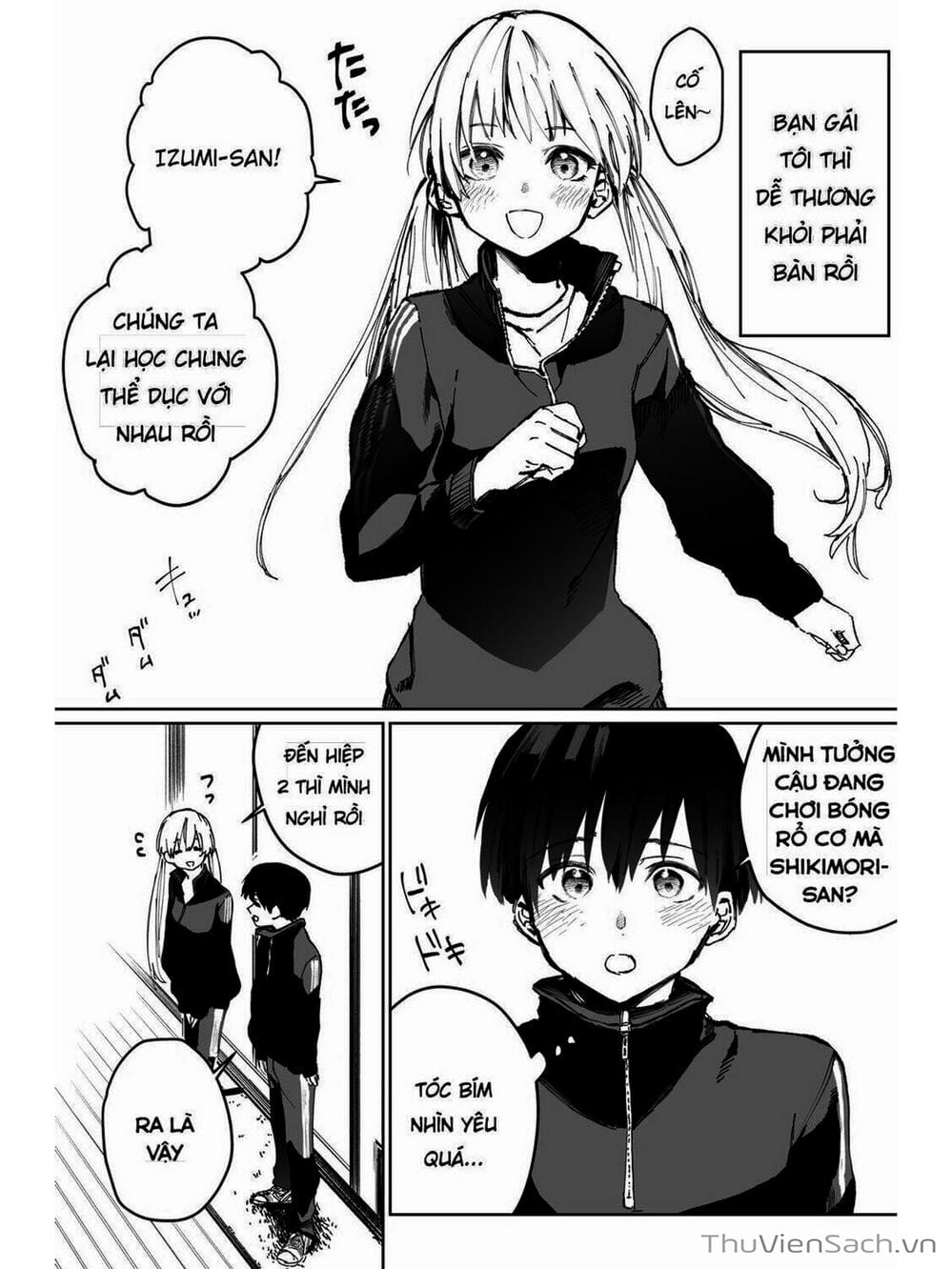 Truyện Tranh Bạn Gái Tôi Không Chỉ Dễ Thương - That Girl Is Not Just Cute trang 3