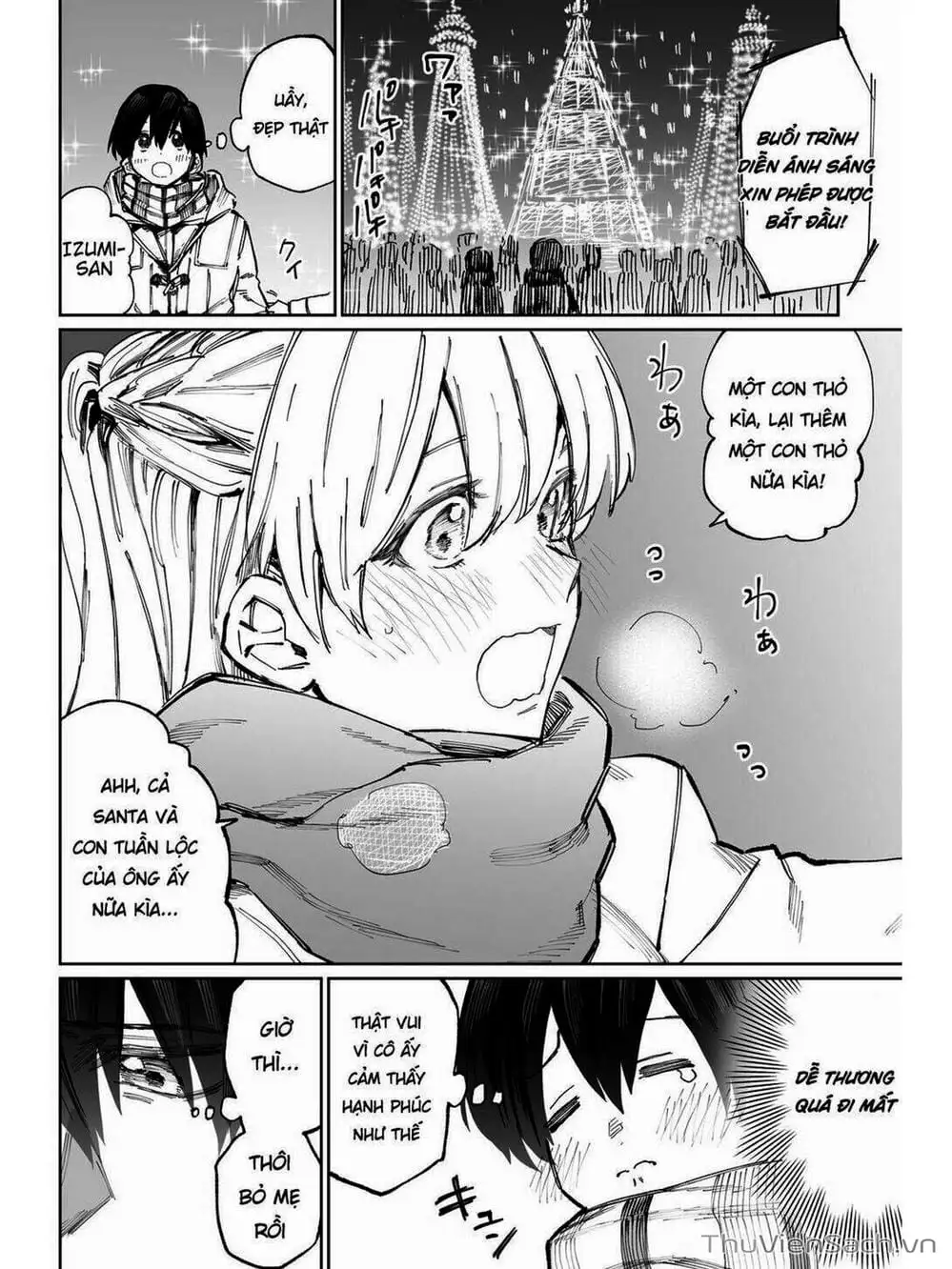 Truyện Tranh Bạn Gái Tôi Không Chỉ Dễ Thương - That Girl Is Not Just Cute trang 3