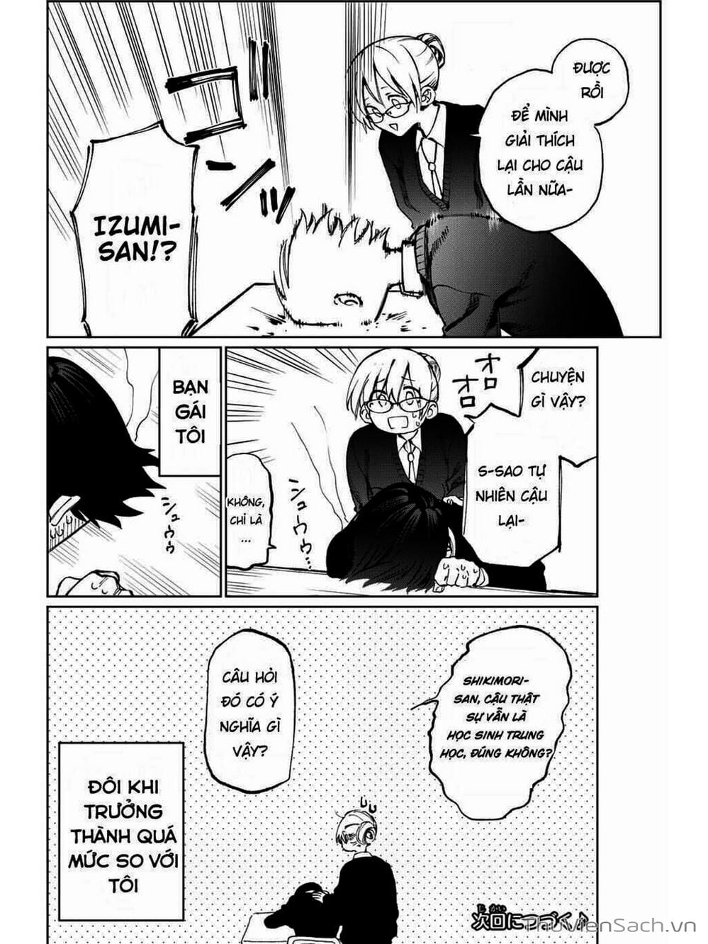 Truyện Tranh Bạn Gái Tôi Không Chỉ Dễ Thương - That Girl Is Not Just Cute trang 3