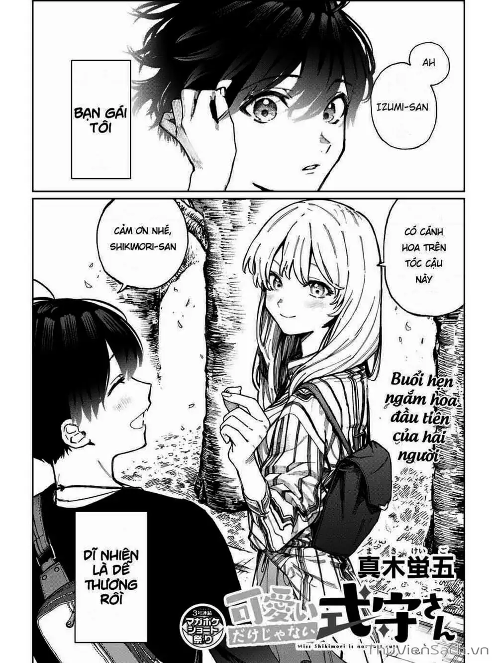 Truyện Tranh Bạn Gái Tôi Không Chỉ Dễ Thương - That Girl Is Not Just Cute trang 3