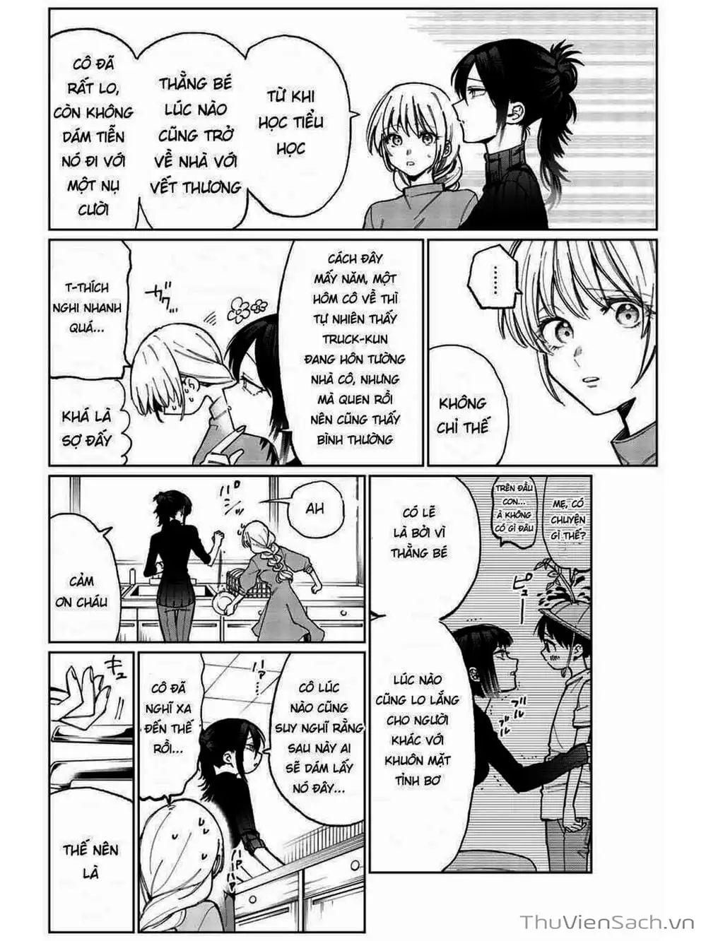 Truyện Tranh Bạn Gái Tôi Không Chỉ Dễ Thương - That Girl Is Not Just Cute trang 3