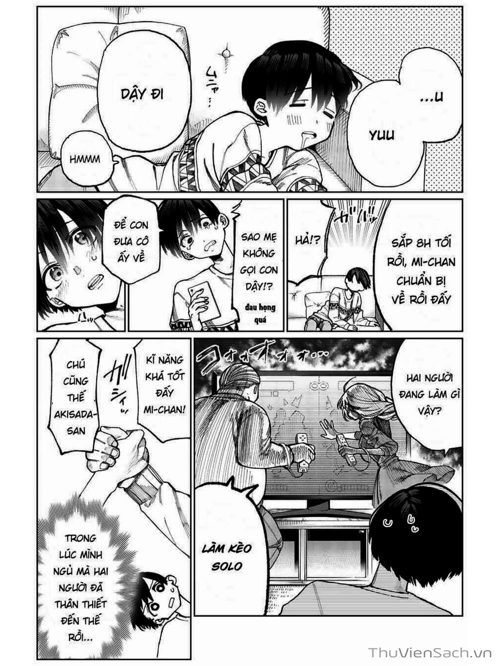 Truyện Tranh Bạn Gái Tôi Không Chỉ Dễ Thương - That Girl Is Not Just Cute trang 3