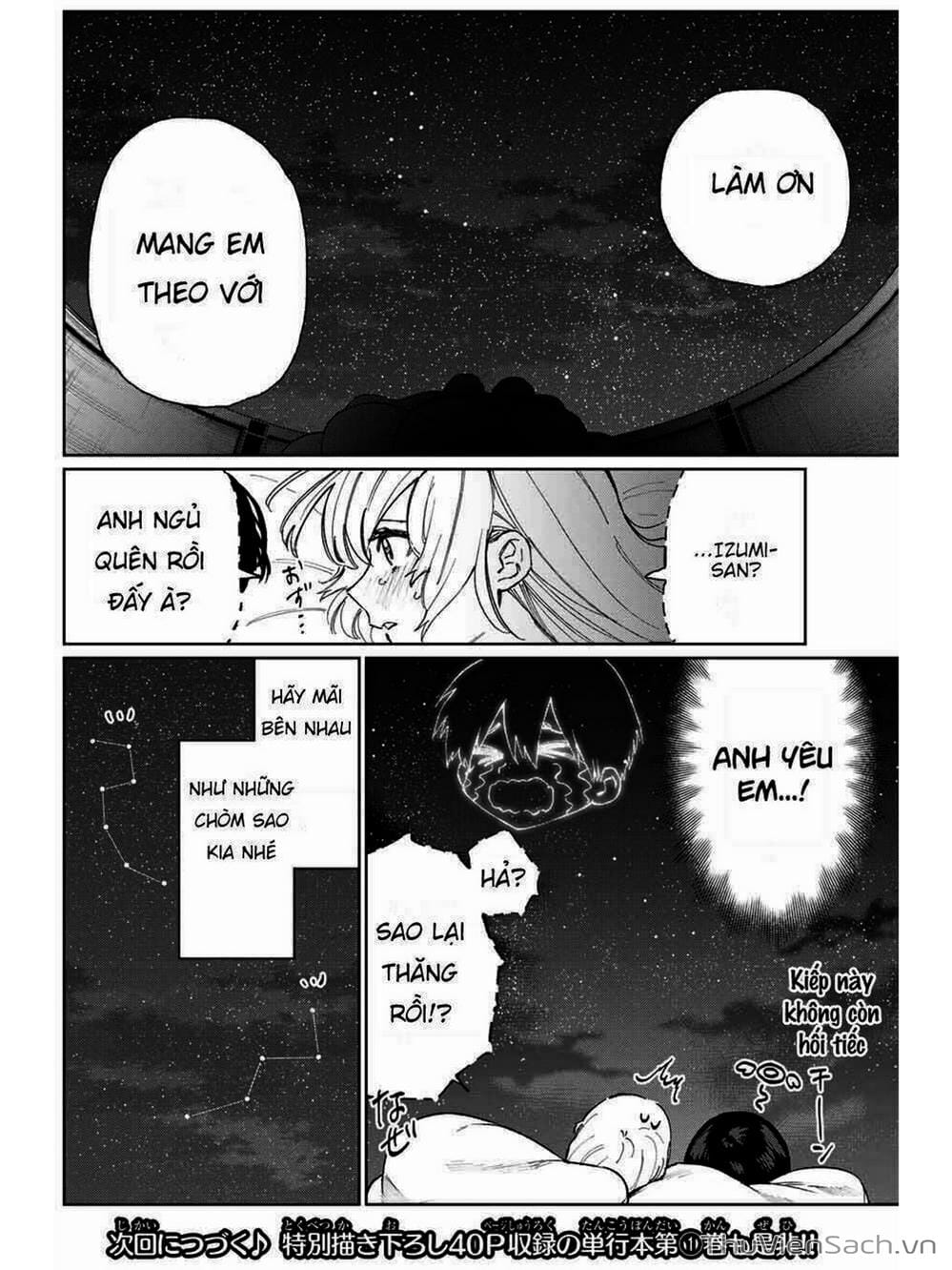 Truyện Tranh Bạn Gái Tôi Không Chỉ Dễ Thương - That Girl Is Not Just Cute trang 3