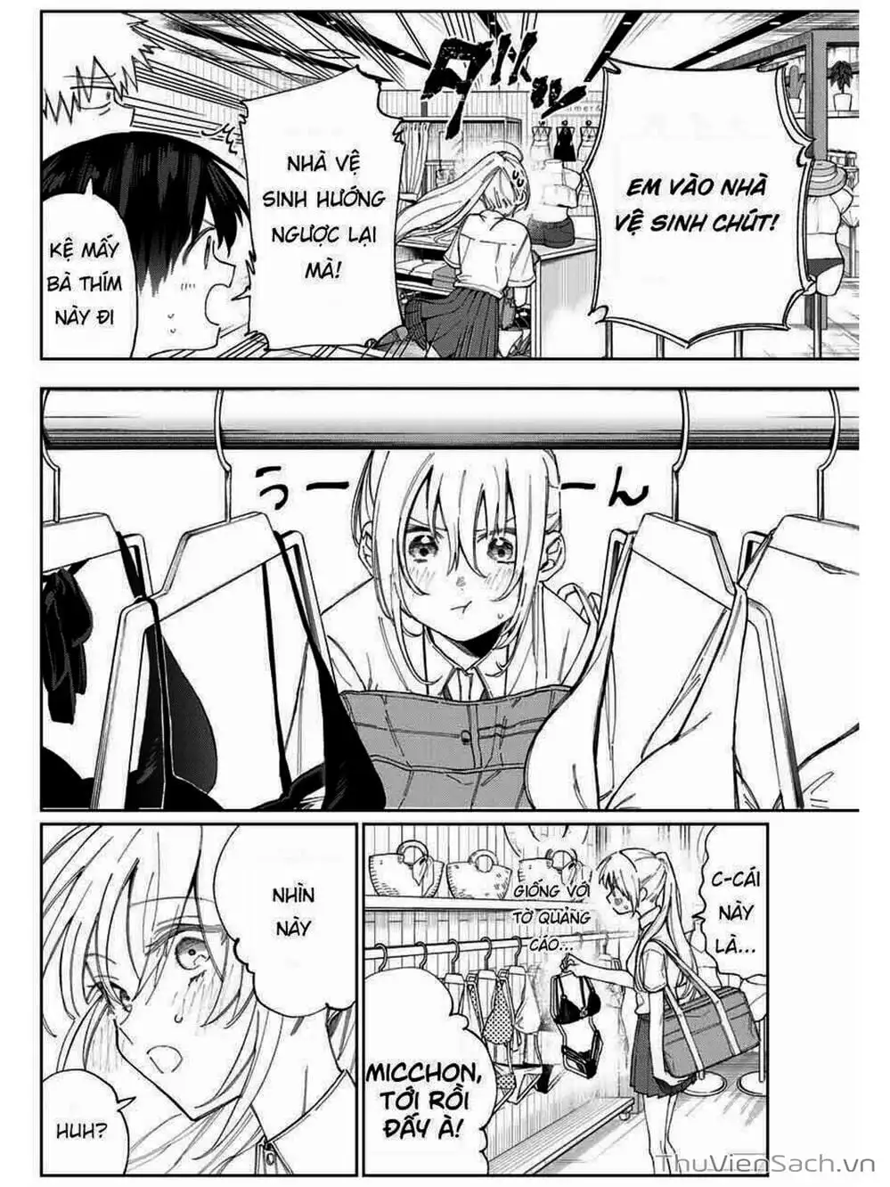 Truyện Tranh Bạn Gái Tôi Không Chỉ Dễ Thương - That Girl Is Not Just Cute trang 3