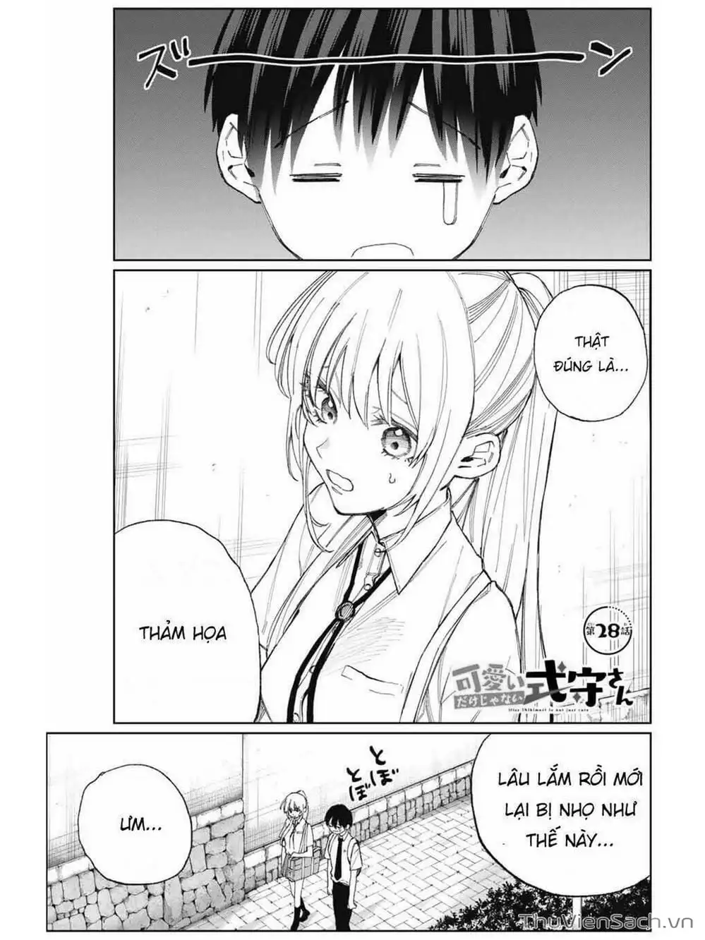 Truyện Tranh Bạn Gái Tôi Không Chỉ Dễ Thương - That Girl Is Not Just Cute trang 3