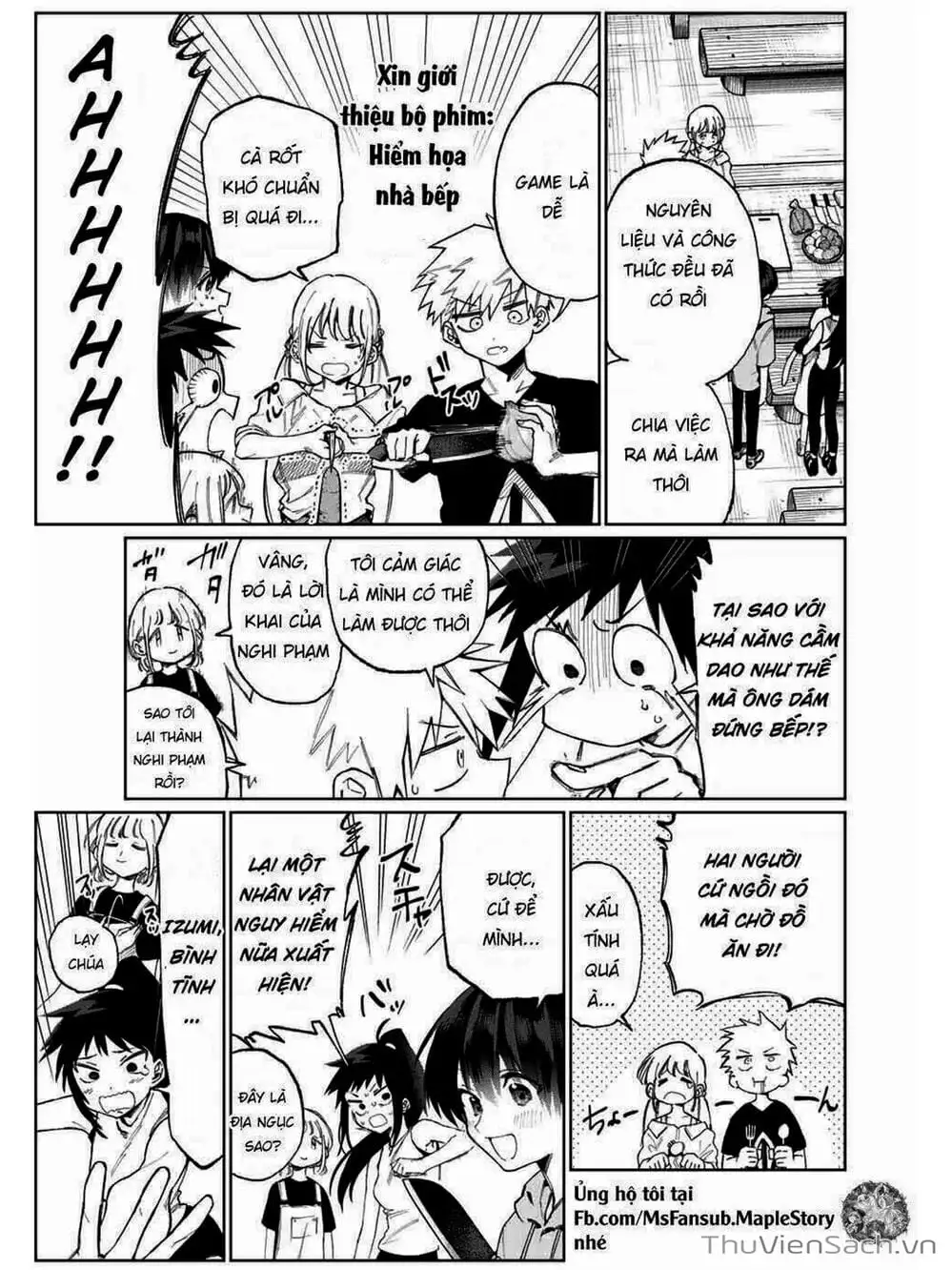 Truyện Tranh Bạn Gái Tôi Không Chỉ Dễ Thương - That Girl Is Not Just Cute trang 3