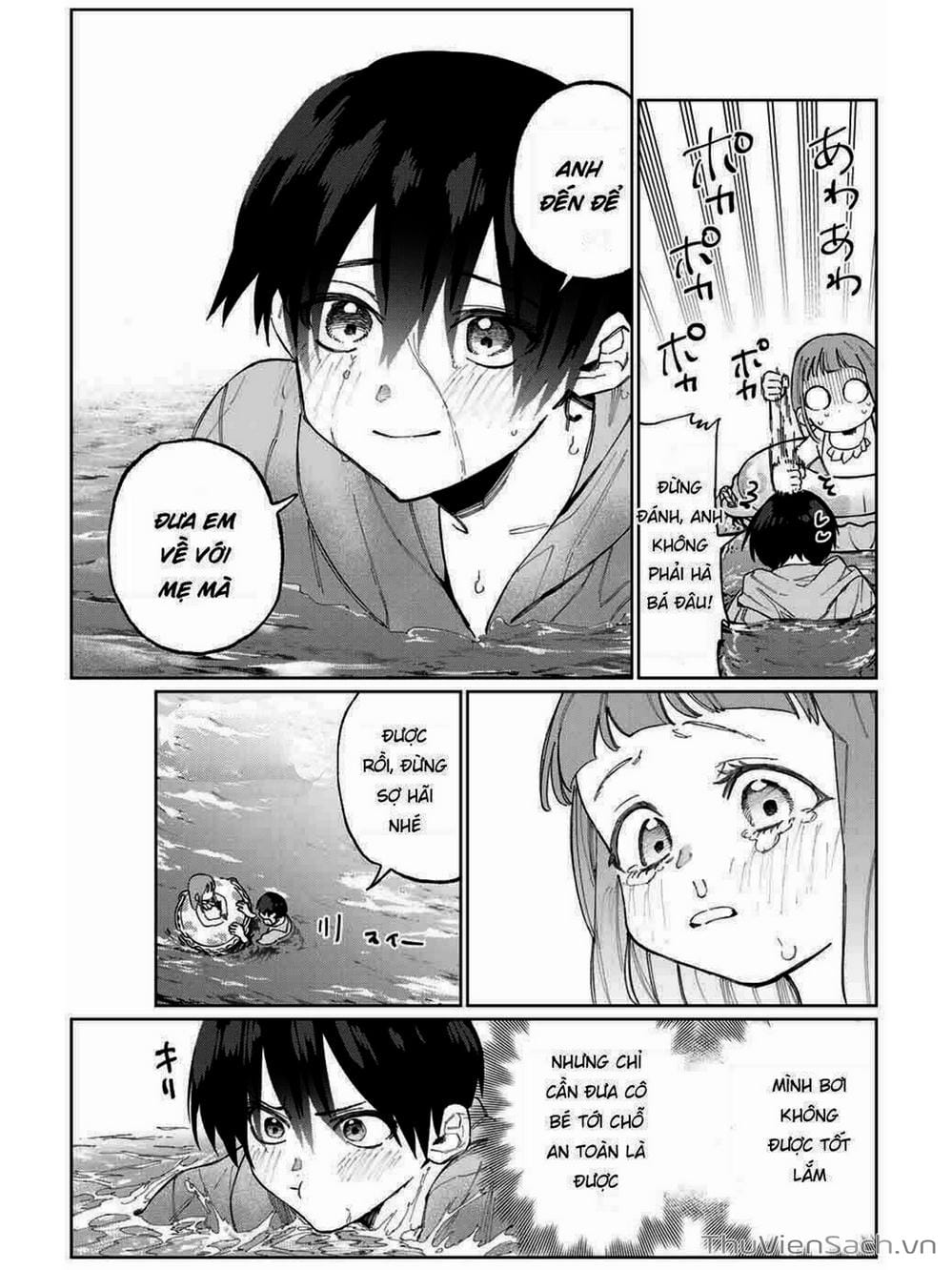 Truyện Tranh Bạn Gái Tôi Không Chỉ Dễ Thương - That Girl Is Not Just Cute trang 3