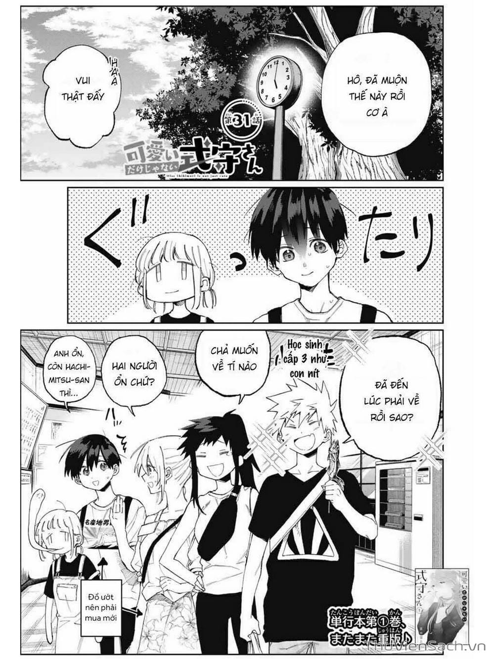 Truyện Tranh Bạn Gái Tôi Không Chỉ Dễ Thương - That Girl Is Not Just Cute trang 3