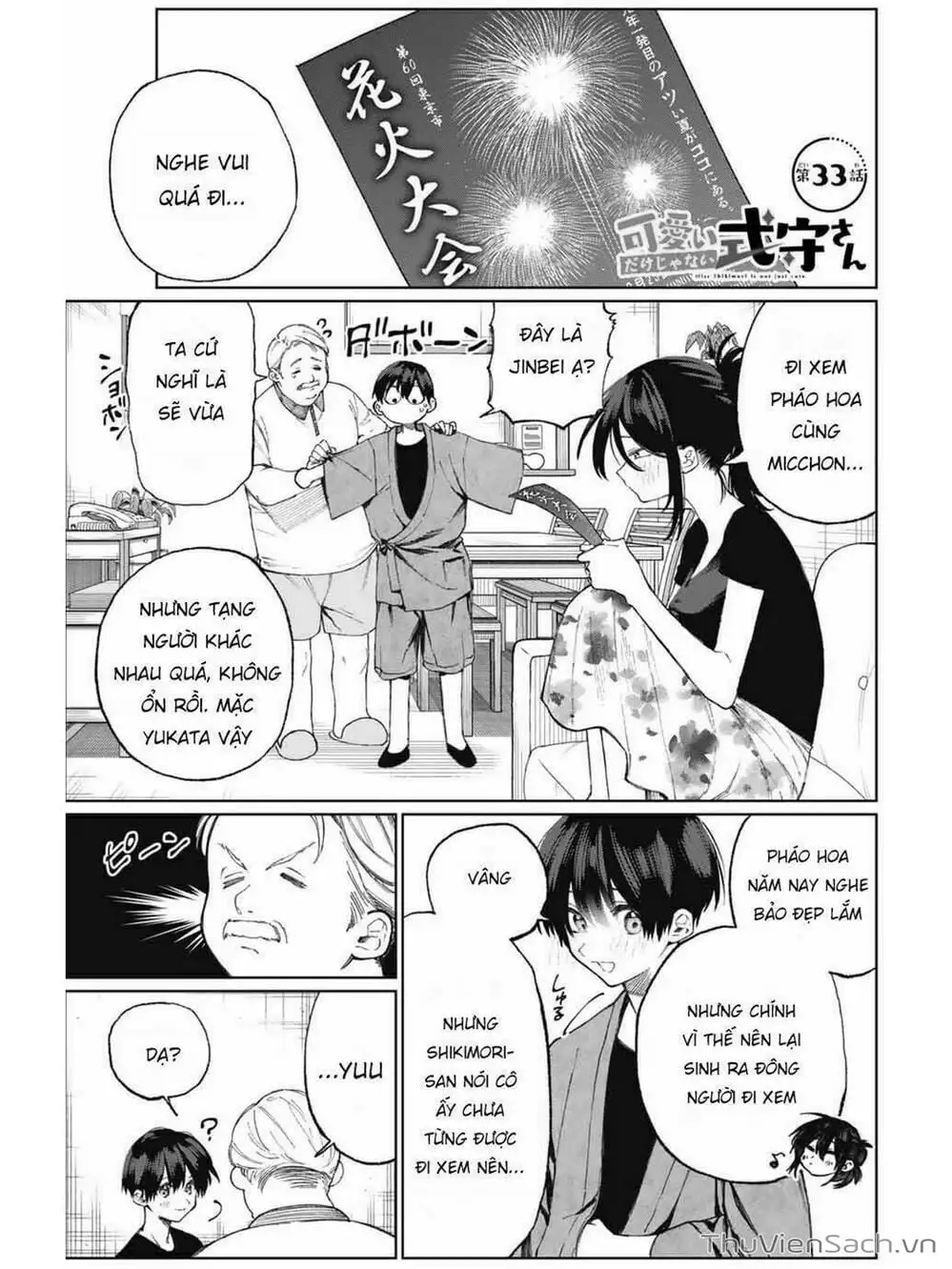 Truyện Tranh Bạn Gái Tôi Không Chỉ Dễ Thương - That Girl Is Not Just Cute trang 3