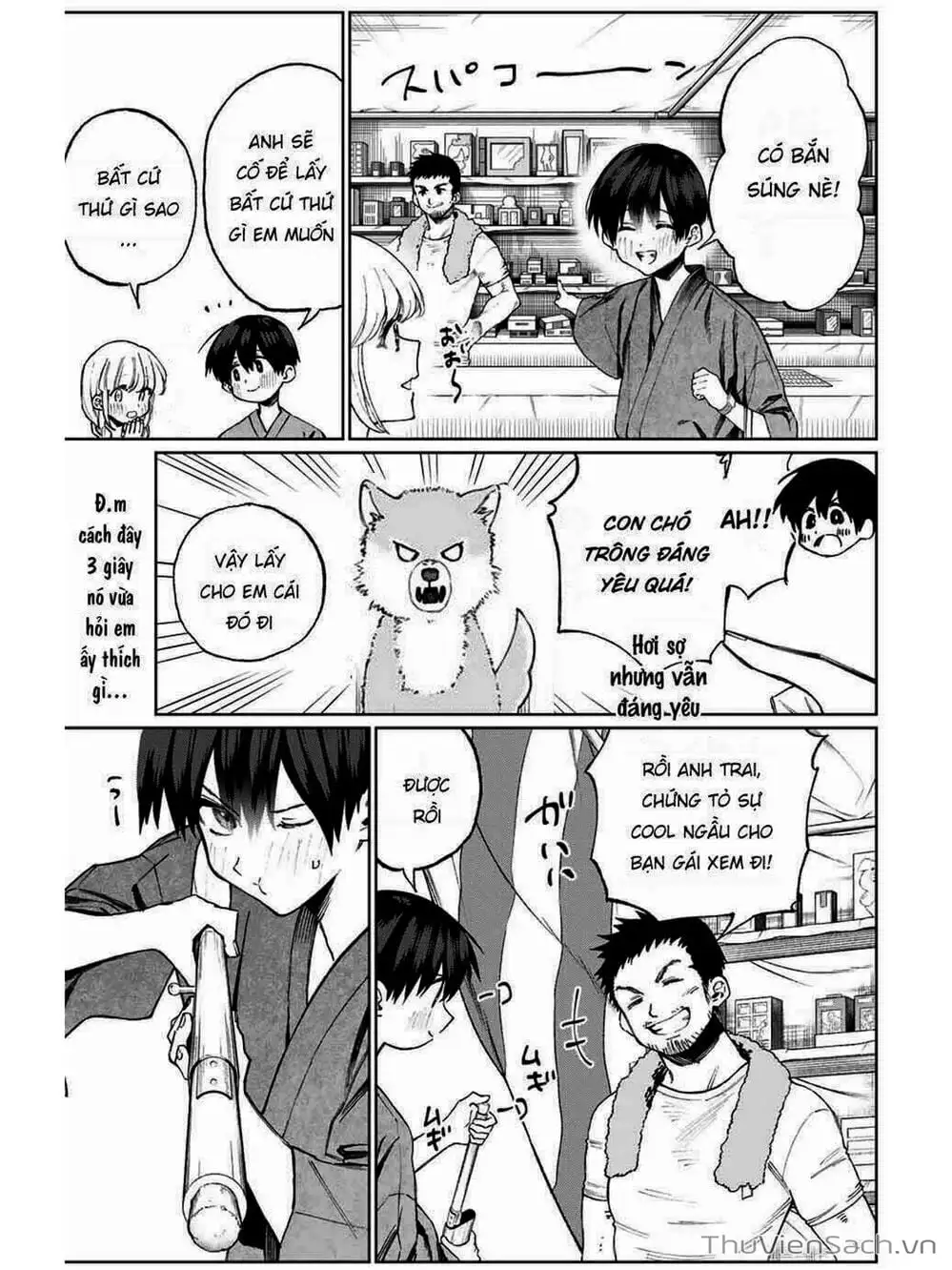 Truyện Tranh Bạn Gái Tôi Không Chỉ Dễ Thương - That Girl Is Not Just Cute trang 3