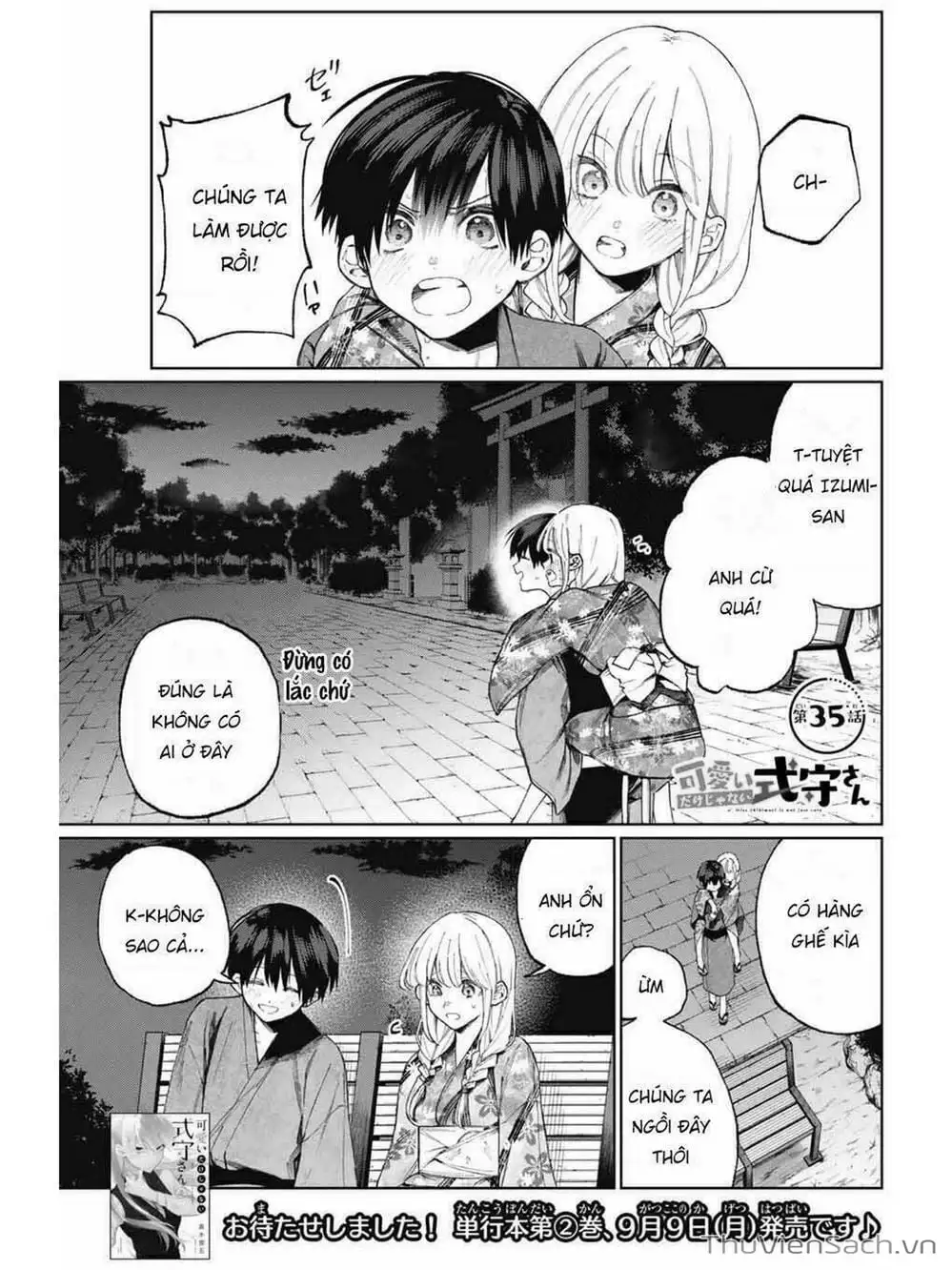 Truyện Tranh Bạn Gái Tôi Không Chỉ Dễ Thương - That Girl Is Not Just Cute trang 3