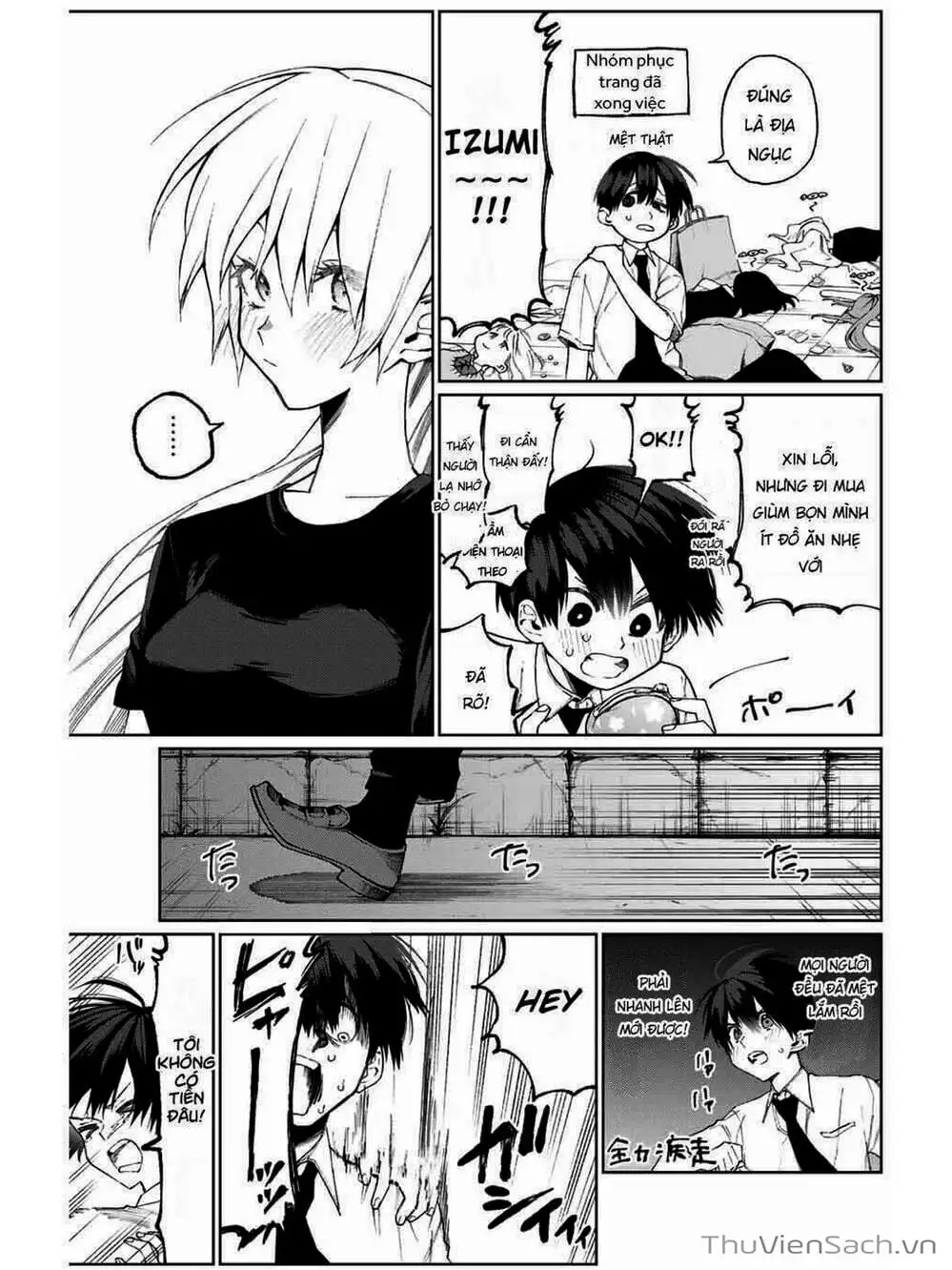 Truyện Tranh Bạn Gái Tôi Không Chỉ Dễ Thương - That Girl Is Not Just Cute trang 3